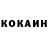 А ПВП крисы CK Full Velocity'Me