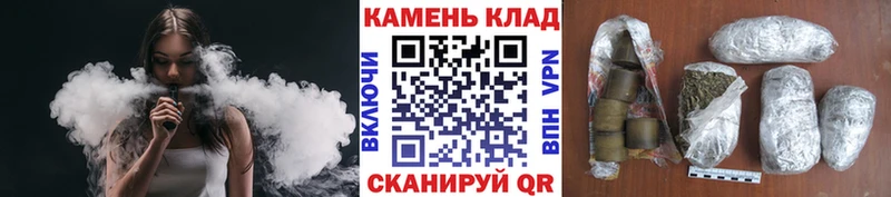 ГАШИШ 40% ТГК  Тетюши 