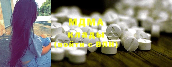 скорость Новозыбков