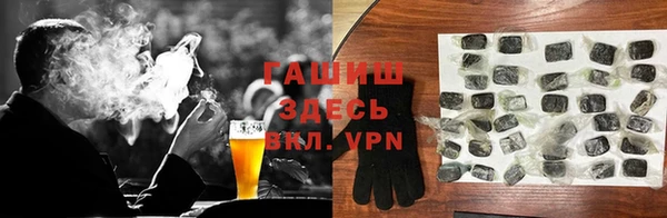 марки lsd Новодвинск