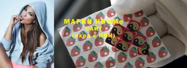марки lsd Новодвинск
