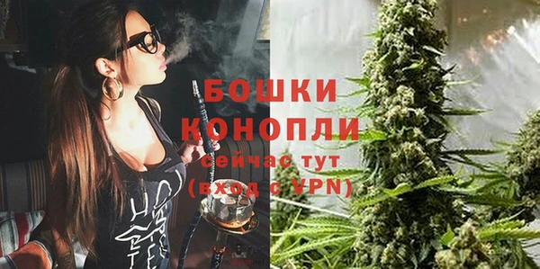 меф Новокубанск