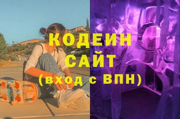 ECSTASY Семёнов