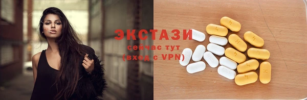 марки lsd Семикаракорск