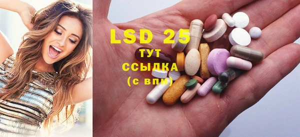 скорость Новозыбков