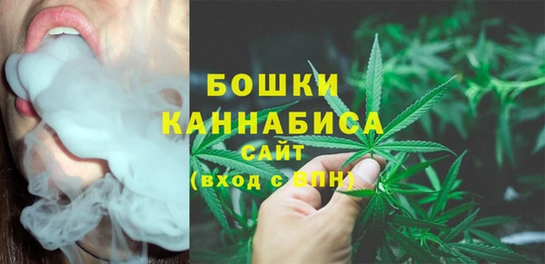 прущий лед Слюдянка
