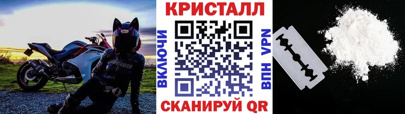 Метамфетамин витя  где продают наркотики  Тетюши 